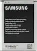 Samsung Batería Galaxy Note 2 EB595675LU 3100 mAh Samsung Batería Galaxy Note 2 EB595675LU 3100 mAh