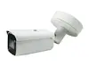 Level One LevelOne FCS-5095 Cámara de seguridad IP Interior Level One LevelOne FCS-5095 Cámara de seguridad IP Interior