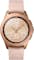 Samsung Galaxy Watch 42mm 4G Samsung Galaxy Watch 42mm 4G
