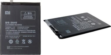 Xiaomi Bater?a Original para Xiaomi Mi?Max?-?4760mAh Xiaomi Bater?a Original para Xiaomi Mi?Max?-?4760mAh