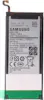 Samsung Batería Original para Samsung Galaxy S7 Edge - 360 Samsung Batería Original para Samsung Galaxy S7 Edge - 360