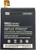 Xiaomi Bater?a Original para Xiaomi Mi4 - 3080mAh Xiaomi Bater?a Original para Xiaomi Mi4 - 3080mAh