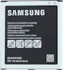 Samsung Bateria Galaxy J5 EB-BG531BBE 2600mAh Samsung Bateria Galaxy J5 EB-BG531BBE 2600mAh
