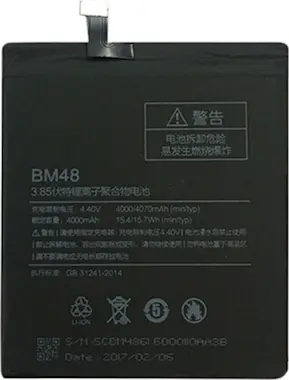 Xiaomi Bater?a Original para Xiaomi Note 2 - 4000mAh Xiaomi Bater?a Original para Xiaomi Note 2 - 4000mAh