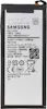 Samsung Bater?a Original para Samsung Galaxy J7 2017 - 240 Samsung Bater?a Original para Samsung Galaxy J7 2017 - 240