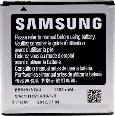 Samsung Bater?a Original para Samsung Galaxy S Advance - 1 Samsung Bater?a Original para Samsung Galaxy S Advance - 1