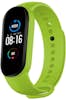 Cool Correa Xiaomi Mi Band 5 Liso Verde Cool Correa Xiaomi Mi Band 5 Liso Verde