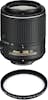 Nikon NIKON AF-S 55-200MM F4-5.6G ED VR II DX + HOYA 52m Nikon NIKON AF-S 55-200MM F4-5.6G ED VR II DX + HOYA 52m