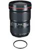 Canon CANON EF 16-35mm F2.8L III USM + HOYA 82mm PRO 1D Canon CANON EF 16-35mm F2.8L III USM + HOYA 82mm PRO 1D