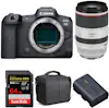 Canon EOS R5 + RF 70-200mm f/2.8L IS USM + SanDisk 64GB Canon EOS R5 + RF 70-200mm f/2.8L IS USM + SanDisk 64GB
