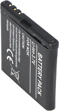 AccuCell Batería adecuada para Nokia 5700, BP-5M AccuCell Batería adecuada para Nokia 5700, BP-5M