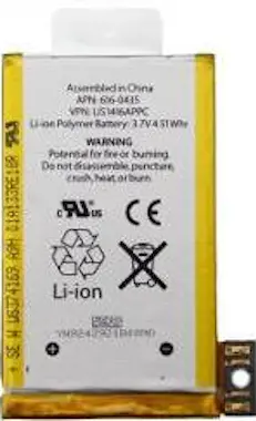 Apple Bateria iPhone 3GS (1200 mAh ) Apple Bateria iPhone 3GS (1200 mAh )