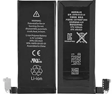 Apple Bateria iPhone 4 (1420 mAh ) Apple Bateria iPhone 4 (1420 mAh )