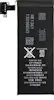 Apple Bateria iPhone 4S (1432 mAh) Apple Bateria iPhone 4S (1432 mAh)