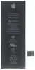 Apple Bateria iPhone SE (1624mAh) Apple Bateria iPhone SE (1624mAh)