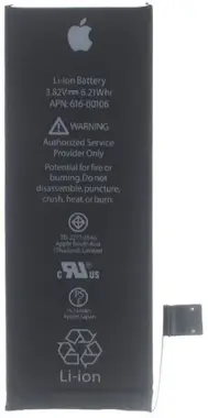 Apple Bateria iPhone SE (1624mAh) Apple Bateria iPhone SE (1624mAh)