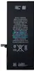 Apple Bateria iPhone 6s Plus (2750 mAh) Apple Bateria iPhone 6s Plus (2750 mAh)