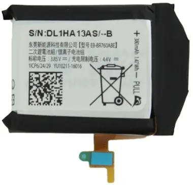 Samsung Bateria Original Gear S3 Classic, Frontier (EB-BR7 Samsung Bateria Original Gear S3 Classic, Frontier (EB-BR7