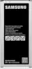 Samsung Bateria Galaxy J5 2016 (EB-BJ510CBE) 3100mAh Samsung Bateria Galaxy J5 2016 (EB-BJ510CBE) 3100mAh