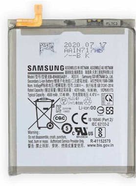Samsung Bateria Original Galaxy Note 20 Ultra 4500mAh (Ser Samsung Bateria Original Galaxy Note 20 Ultra 4500mAh (Ser
