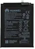 Huawei Bateria Honor 8X (HB386590ECW) 3750mAh Huawei Bateria Honor 8X (HB386590ECW) 3750mAh