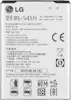LG Bateria G4c, G3 S, L Bello D337, X150 bello II, D4 LG Bateria G4c, G3 S, L Bello D337, X150 bello II, D4