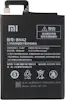 Xiaomi Bateria Redmi 4 (BN42) 4100mAh Xiaomi Bateria Redmi 4 (BN42) 4100mAh