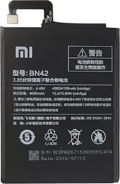 Xiaomi Bateria Redmi 4 (BN42) 4100mAh Xiaomi Bateria Redmi 4 (BN42) 4100mAh
