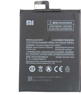 Xiaomi Bateria Mi Max 2 (BM50) 5300mAh Xiaomi Bateria Mi Max 2 (BM50) 5300mAh