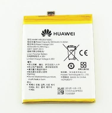 Huawei Bateria Y6 Pro (HB526379EBC ) 4000mAh Huawei Bateria Y6 Pro (HB526379EBC ) 4000mAh