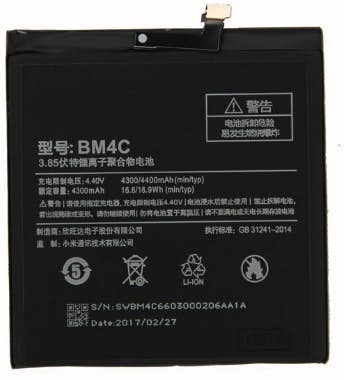 Xiaomi Bateria Mi Mix (BM4C) 4400mAh Xiaomi Bateria Mi Mix (BM4C) 4400mAh
