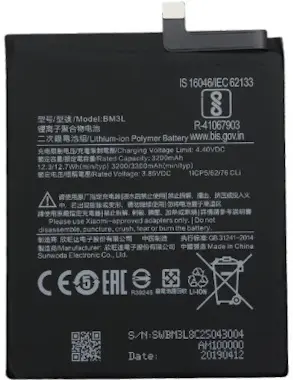 Xiaomi Bateria Mi9 (BM3L) 3300mAh Xiaomi Bateria Mi9 (BM3L) 3300mAh