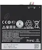 HTC Bateria Desire 820 (B0PF6100) 2600mAh HTC Bateria Desire 820 (B0PF6100) 2600mAh