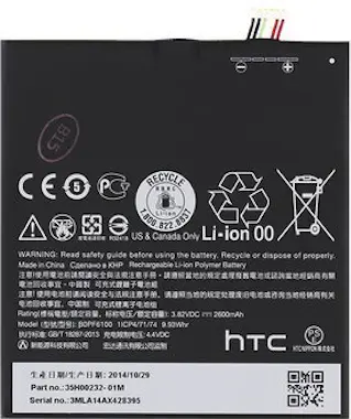 HTC Bateria Desire 820 (B0PF6100) 2600mAh HTC Bateria Desire 820 (B0PF6100) 2600mAh