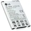 LG Bateria G4s (H735) BL-49SF. 2300mAh LG Bateria G4s (H735) BL-49SF. 2300mAh
