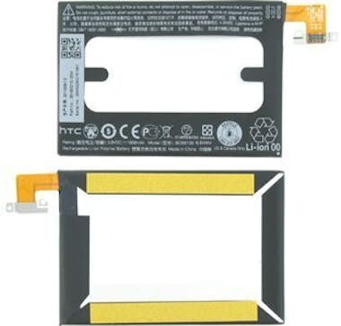 HTC Bateria One Mini M4 HTC Bateria One Mini M4
