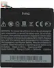 HTC Batería One X (BJ83100) HTC Batería One X (BJ83100)