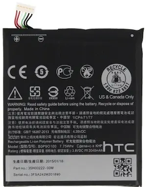 HTC Bateria Desire 610 (B0P9O100, 2040mAh) HTC Bateria Desire 610 (B0P9O100, 2040mAh)