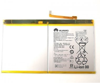 Huawei Bateria MediaPad M2, T2 10.1 Pro (HB26A510EBC) 650 Huawei Bateria MediaPad M2, T2 10.1 Pro (HB26A510EBC) 650