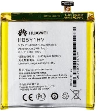 Huawei Bateria P2 (HB5Y1HV) Huawei Bateria P2 (HB5Y1HV)