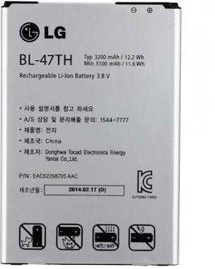 LG Bateria D837 G Pro 2 (BL-47TH) 3200 mAh LG Bateria D837 G Pro 2 (BL-47TH) 3200 mAh