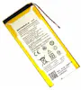 Motorola Bateria Moto G4 / G4 Plus (GA40) Motorola Bateria Moto G4 / G4 Plus (GA40)