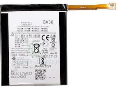 Motorola Bateria Moto Z (GV30) 2480mAh Motorola Bateria Moto Z (GV30) 2480mAh