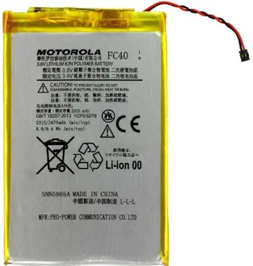 Motorola Bateria Moto G 3ª Gen (2015, XT1540). FC40 Motorola Bateria Moto G 3ª Gen (2015, XT1540). FC40