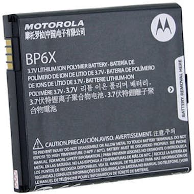 Motorola Bateria Motoluxe, Milestone Droid, Dext MB200, Cli Motorola Bateria Motoluxe, Milestone Droid, Dext MB200, Cli