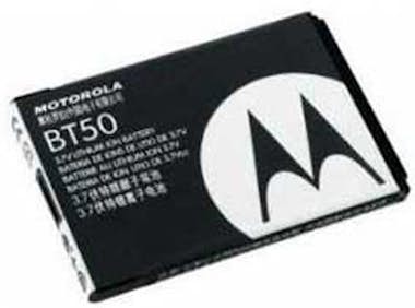 Motorola Bateria BT50 Motorola Bateria BT50