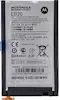 Motorola Bateria Motorla RAZR XT910, XT912 (EB20) Motorola Bateria Motorla RAZR XT910, XT912 (EB20)