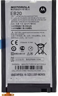 Motorola Bateria Motorla RAZR XT910, XT912 (EB20) Motorola Bateria Motorla RAZR XT910, XT912 (EB20)