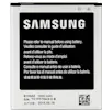 Samsung Bateria Galaxy Trend Lite 2 G318H, S7390 (EB-B100A Samsung Bateria Galaxy Trend Lite 2 G318H, S7390 (EB-B100A
