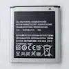 Samsung Bateria i8530 Galaxy Beam Samsung Bateria i8530 Galaxy Beam